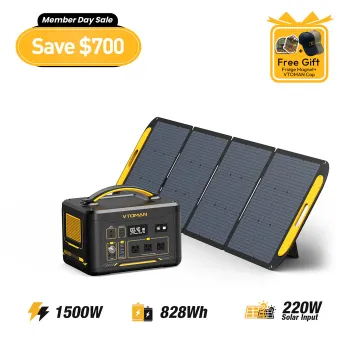 Picture of Jump 1500W/828Wh 220W Solar Generator